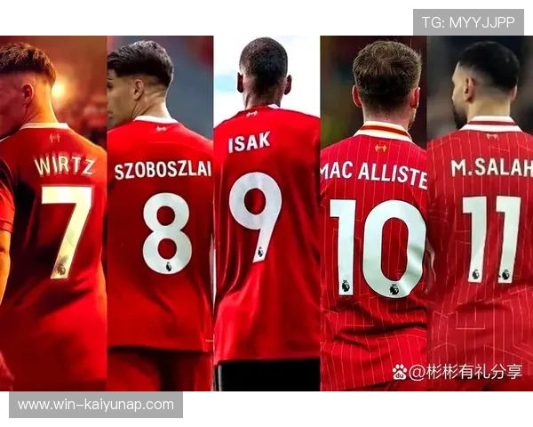 利物浦评估签下德甲“精准传球大师”——重新定义中场梦之队